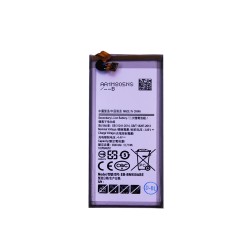 Battery c for Samsung Galaxy Note 8 3300mAh